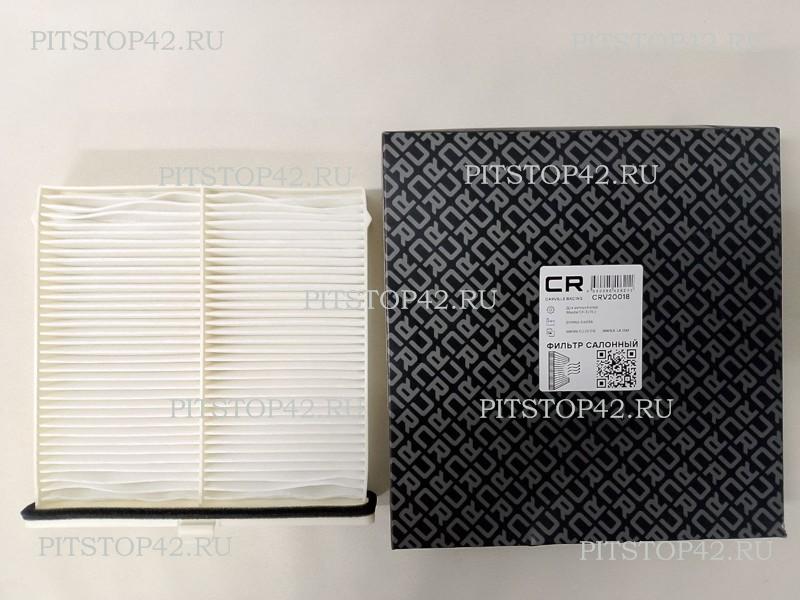 ������ ������   DEMIO DJ 14'19, CX-3 15', MAZDA 3 BP 18' P3/P5 , CX-30 19'    ��������  ���������